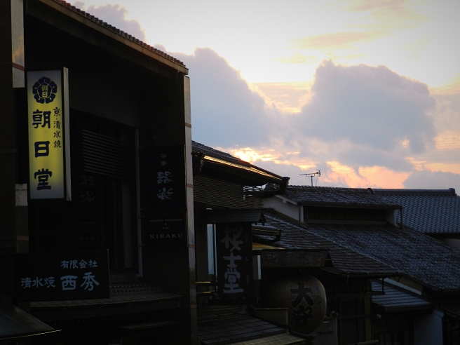 Kyoto_Fotor